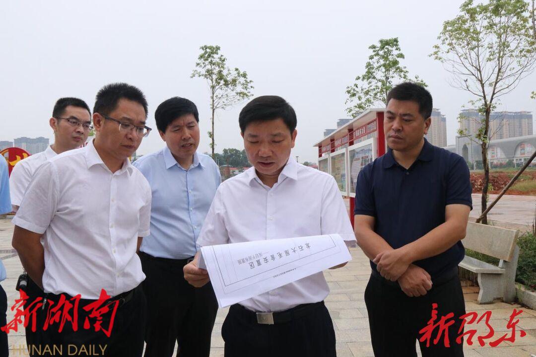 李国军督导民生实事项目建设_邵阳头条网
